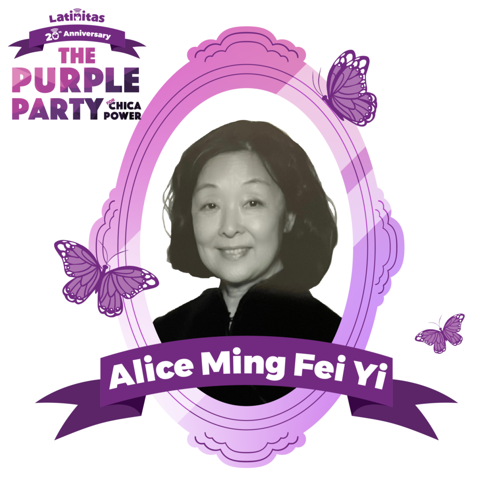 Alice Ming Fei Yi PP Honoree